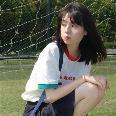 亚特兰蒂斯